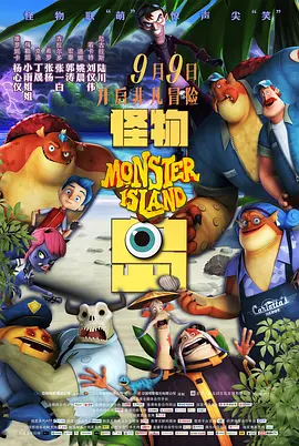 亚洲一区二区三区高清不卡